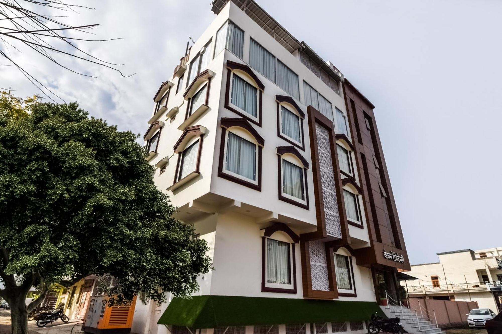 Hotel O Kanchan Residency Kota  Bagian luar foto